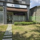 전주 신시가지 속눈썹 전주대 속눈썹펌 잘하는 곳 "눈에 반하다" 솔직후기