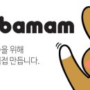 주식회사 바맘