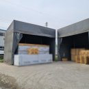 만석공인중개사사무소 이미지