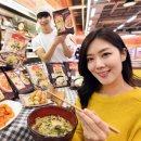중화유통