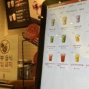 공차세종에비뉴힐점