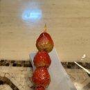 황황탕후루 | [청라] 나의 인생 탕후루 맛집! 링고아메 출시🫶🏻 황황탕후루 청라점 배달후기 (탕후루 보관법, 링고아메...