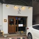 (주)도가