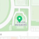 횡성군 체육관 수영장 이미지