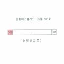 금봉8길 이미지