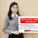 코리아서비스랩 이미지