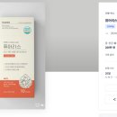 (주)비세스