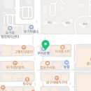 배스킨라빈스대구현풍점