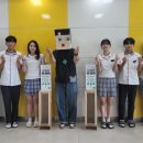 서일중고등학교
