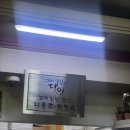 처갓집통 | 익산역 처갓집김밥 꼬마김밥 맛집 솔직 후기+떡볶이