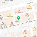 이마트24메가박스점 네이버블로그