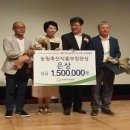 은상농장 이미지