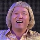 팔이팔이카센타 이미지