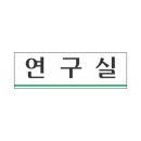 네모 쇼핑하우