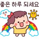 아이존어린이집 이미지