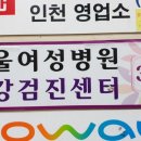 WITHUSVILL 이미지