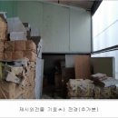 초월읍-5 이미지