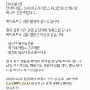 봉선드림소아청소년과의원 이미지