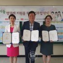 사하구보건소 이미지