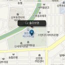씨제이올리브영천안