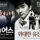 어스엔터테인먼트(주) 이미지