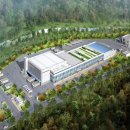 원 종합유통 이미지