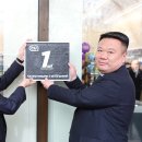 CU 편의점(법인) 이미지