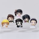 세가마트 | 삿포로 귀멸의 칼날 가챠: 귀칼 오네무탄 12탄, 애드버지모션 - 삿포로 스루가야 위치