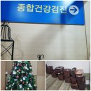 4840 | 심리 지출로 한주 지난 후기 피드백(11월 20일~11월 26일)