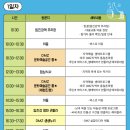 법원읍고객센터 카페 이미지