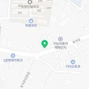 광성카독크 이미지