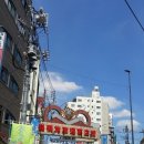 종로