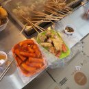 날아라떡볶이