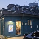 왕십리 조용한 카페 너디블루 버로우 내돈내산 후기