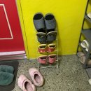 빛나토탈