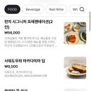 당스