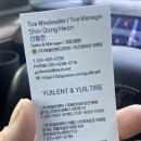 티스테이션 이미지