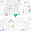 서문의원 이미지