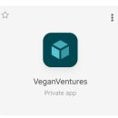 (주)한울소프트 | 글리드(Glide)와 함께 비건 루틴 앱 만들기