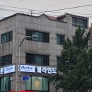이룸도어&덱스터