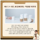 펜스커피