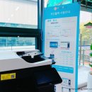 병점도서관 2층 이미지