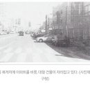 앤드아워