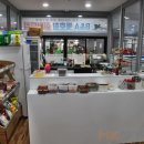 미추홀당구클럽 이미지