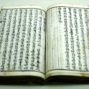 숭실대학교 한국기독교박물관 이미지