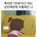 고성우리한의원 이미지