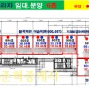 페르마보습학원 이미지