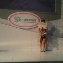 윤미피부미용