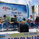회룡포국수