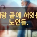 남일여인숙 네이버블로그
